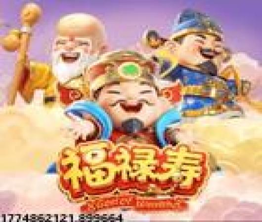 绝地求生刺激战场