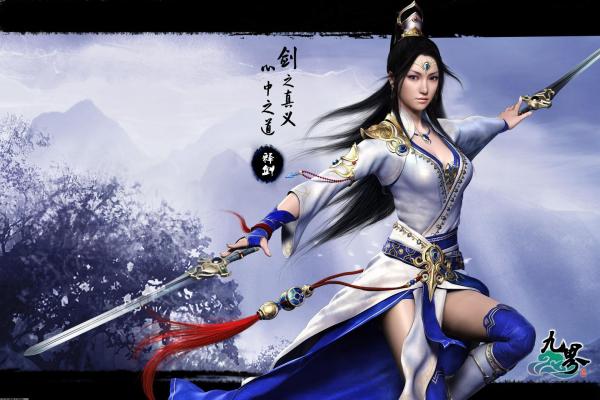 《不良人3》李存惠人物技能与背景故事详解 《不良人3》李存惠人物技能与背景故事详解(图1)
